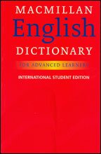 Macmillan English Dictionary with CD-ROM
