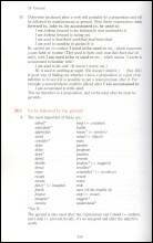 A Practical English Grammar: пример страницы